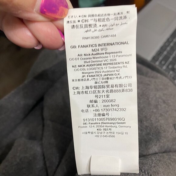 XL NWT New England Patriots Hoodie by Fanatics - Picture 7 of 8